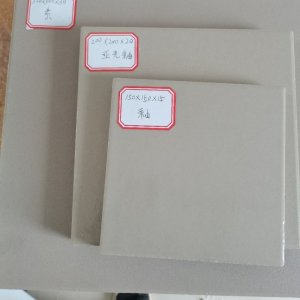 耐酸磚